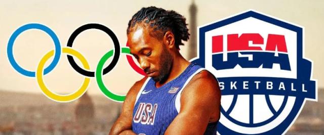 开云体育下载-【观察】莱昂纳德因伤告别奥运 快艇也告别争冠行列