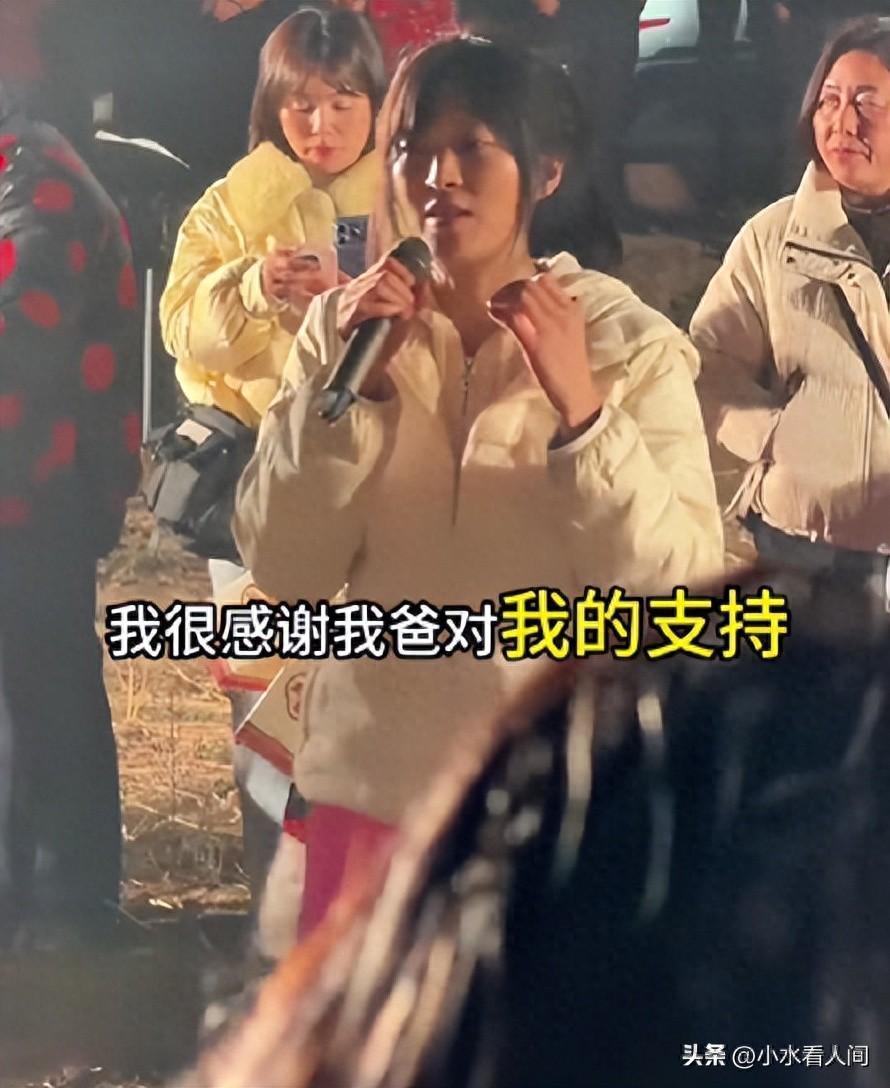 呆呆赢麻了！直播收入惊人，榜一大哥上门邀约，相亲对象后悔莫及