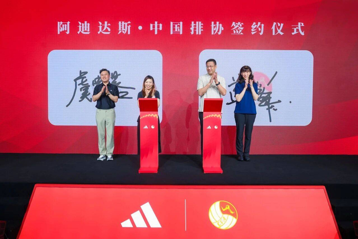 开云体育官网-21年的排球“陪练”，阿迪达斯如何深度拥抱中国市场|中国女排|世界女排联赛|中国排球协会|惠若琪|龚翔宇_新浪体育_新浪新闻